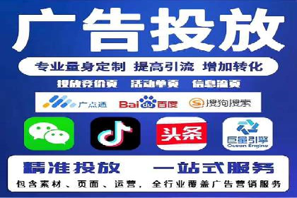 百度竞价包年推广：成功案例解析与效果评估
